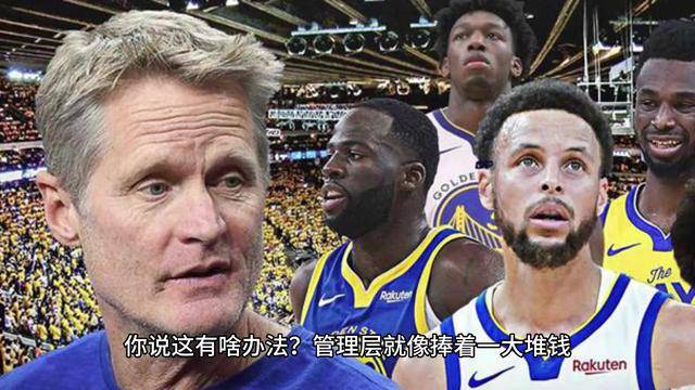 九游网站-关于TheShy焦点对战，字母哥与90激战MAD分钟，出色防守胜负难料！上演精彩一战的信息-九游网站