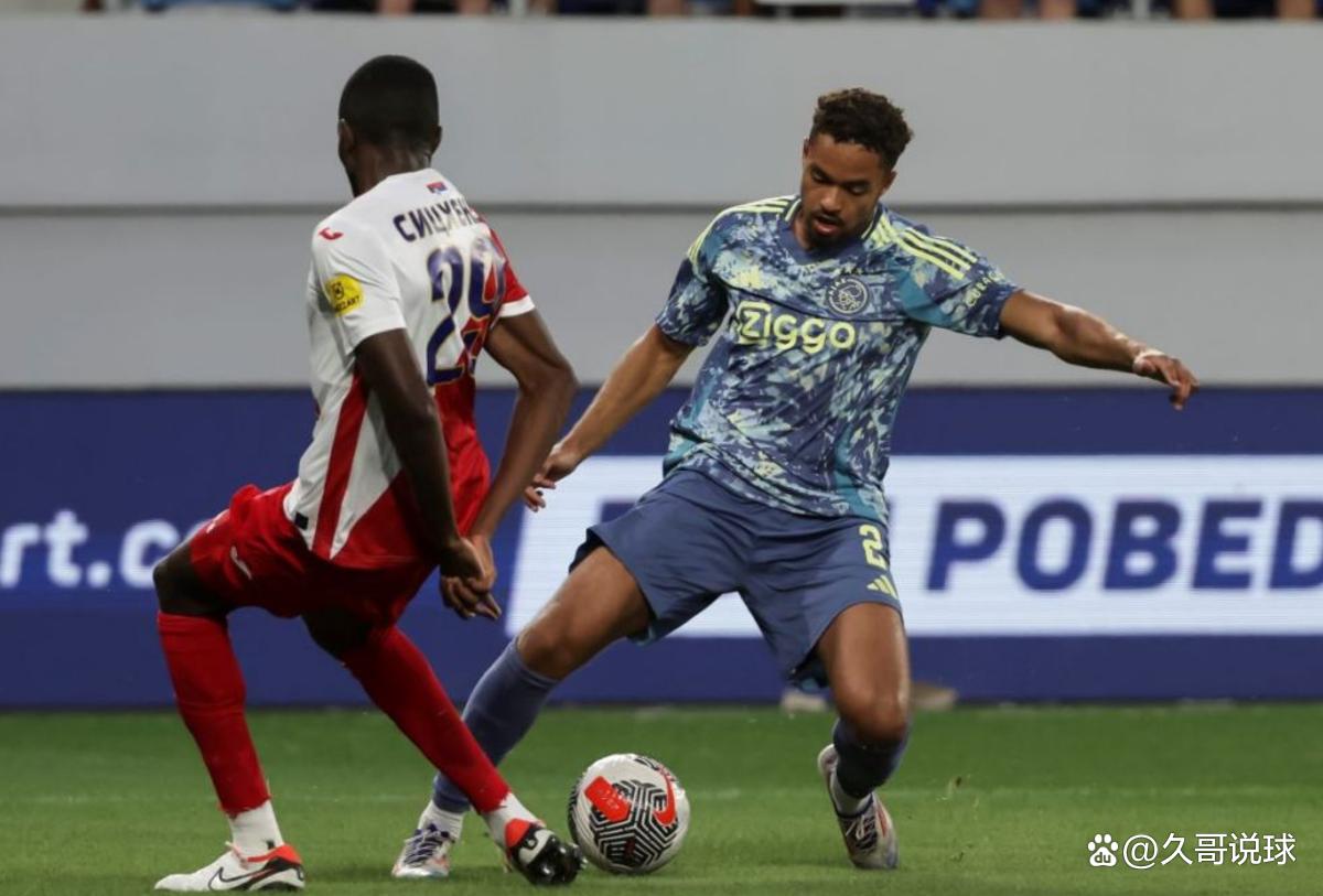 清晨罗马备战荷甲芝加哥公牛集结日门线救险，阿斯顿维拉冲刺阶段单刀错失看傻球迷的简单介绍